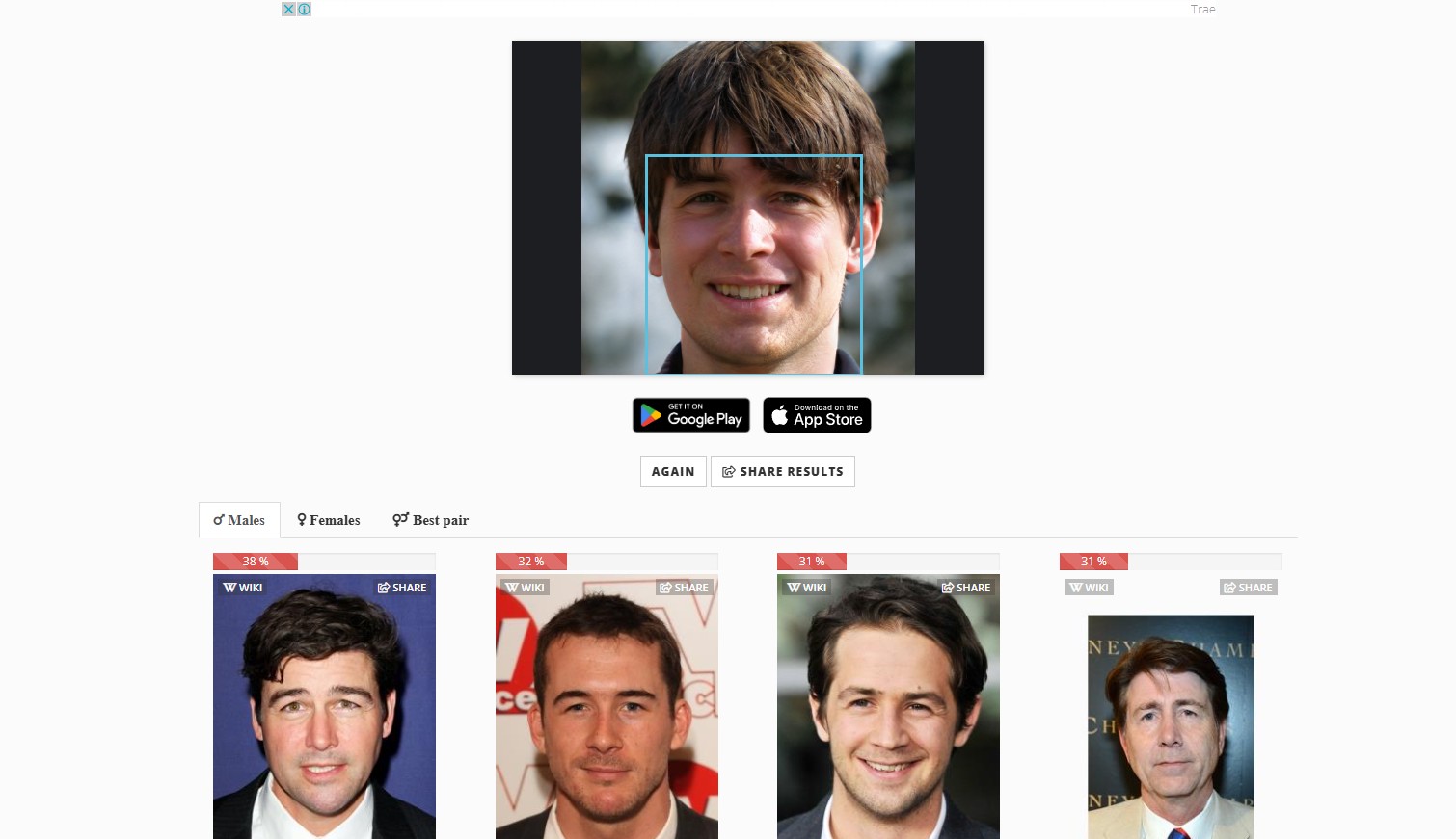 Star by Face AI banner
